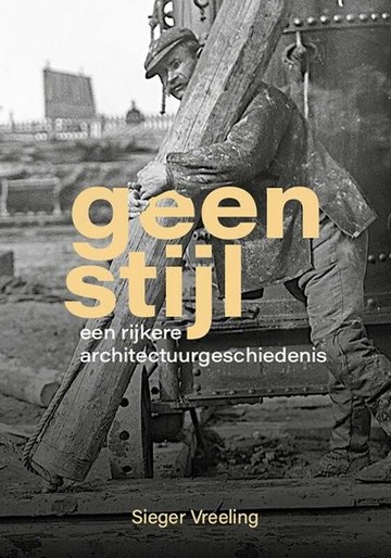 Geen stijl - Vreeling