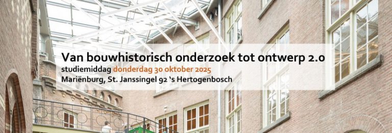 Studiemiddag 2.0 tekst