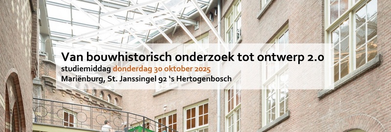 Studiemiddag 2.0 tekst